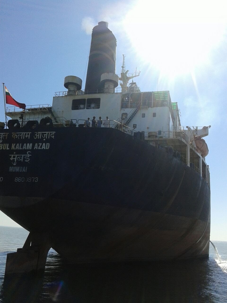 Ship yard infrastructure for demo vessels