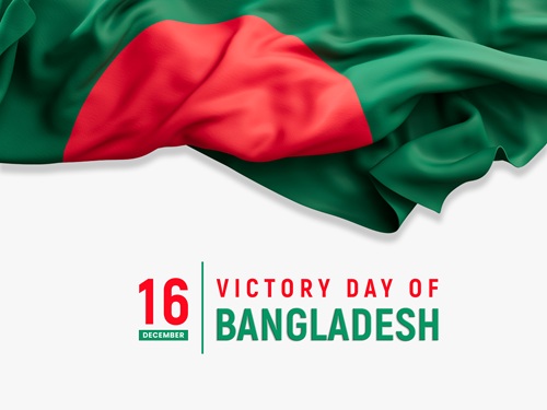 16 December Victory Day of Bangladesh