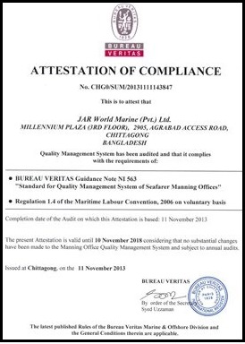MLC 2006 certification