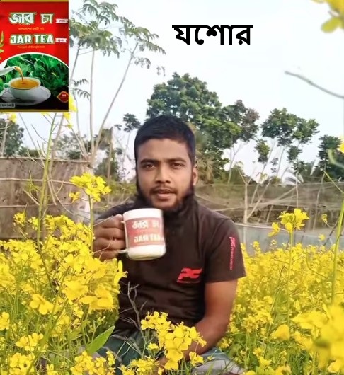 Jashore winner - Zahid Hasan Wahid