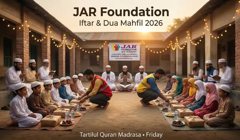 Ramadan Charity Gathering: Iftar & Dua Mahfil by JAR Foundation 2026